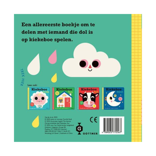 Peekaboo Sun (Board Book)