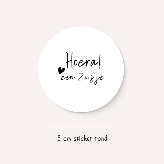 Traktatiesticker hoera een zusje/broertje (10 stuks)