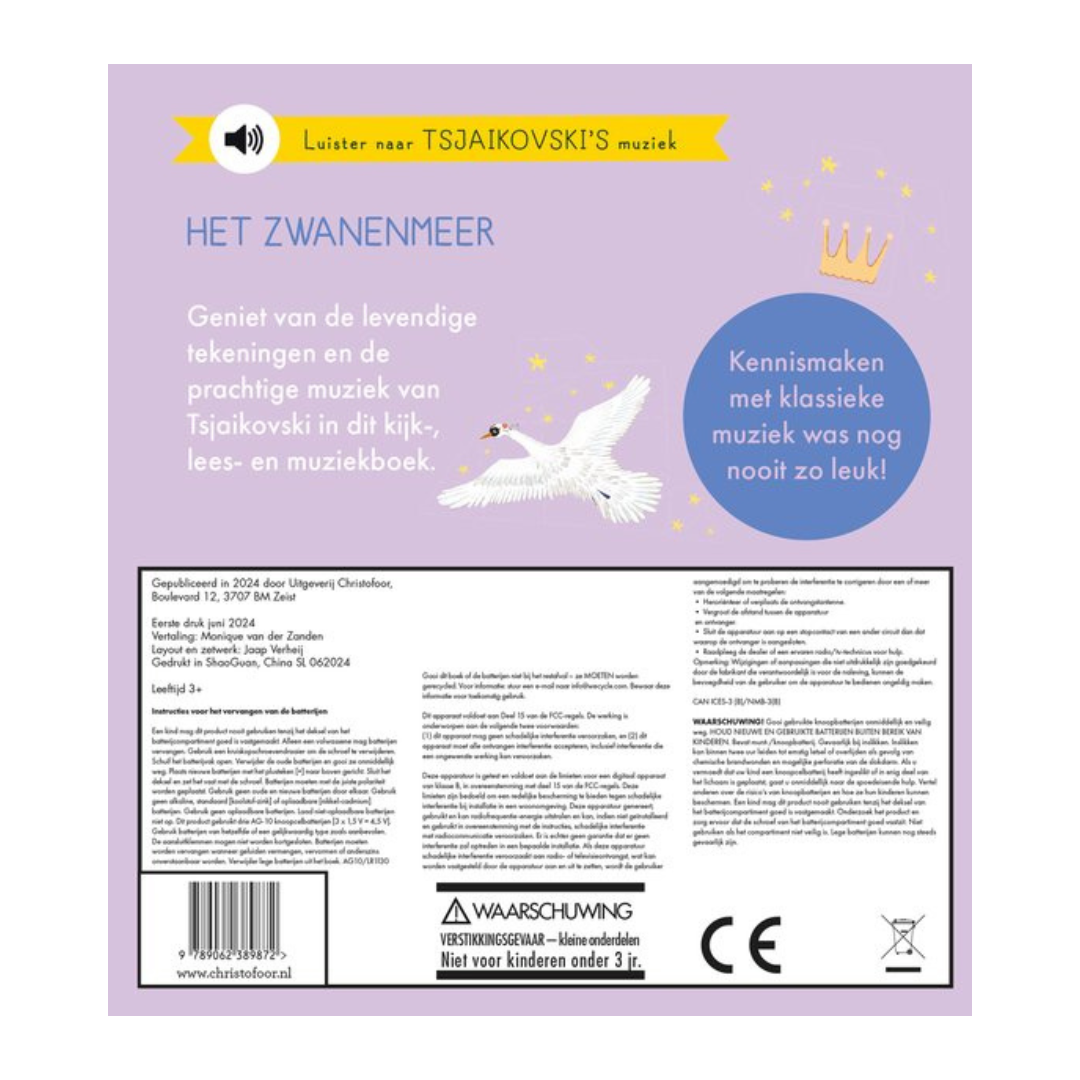 Het kleine Verhalenorkest - Het Zwanenmeer (kartonboek)