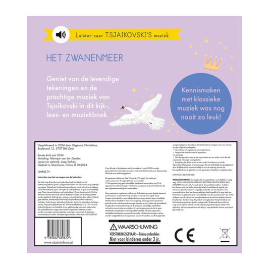 Het kleine Verhalenorkest - Het Zwanenmeer (kartonboek)
