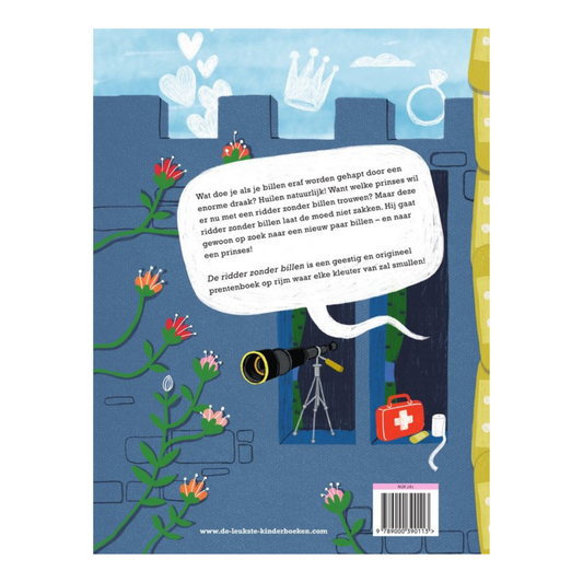 De ridder zonder billen (Kartonboek)